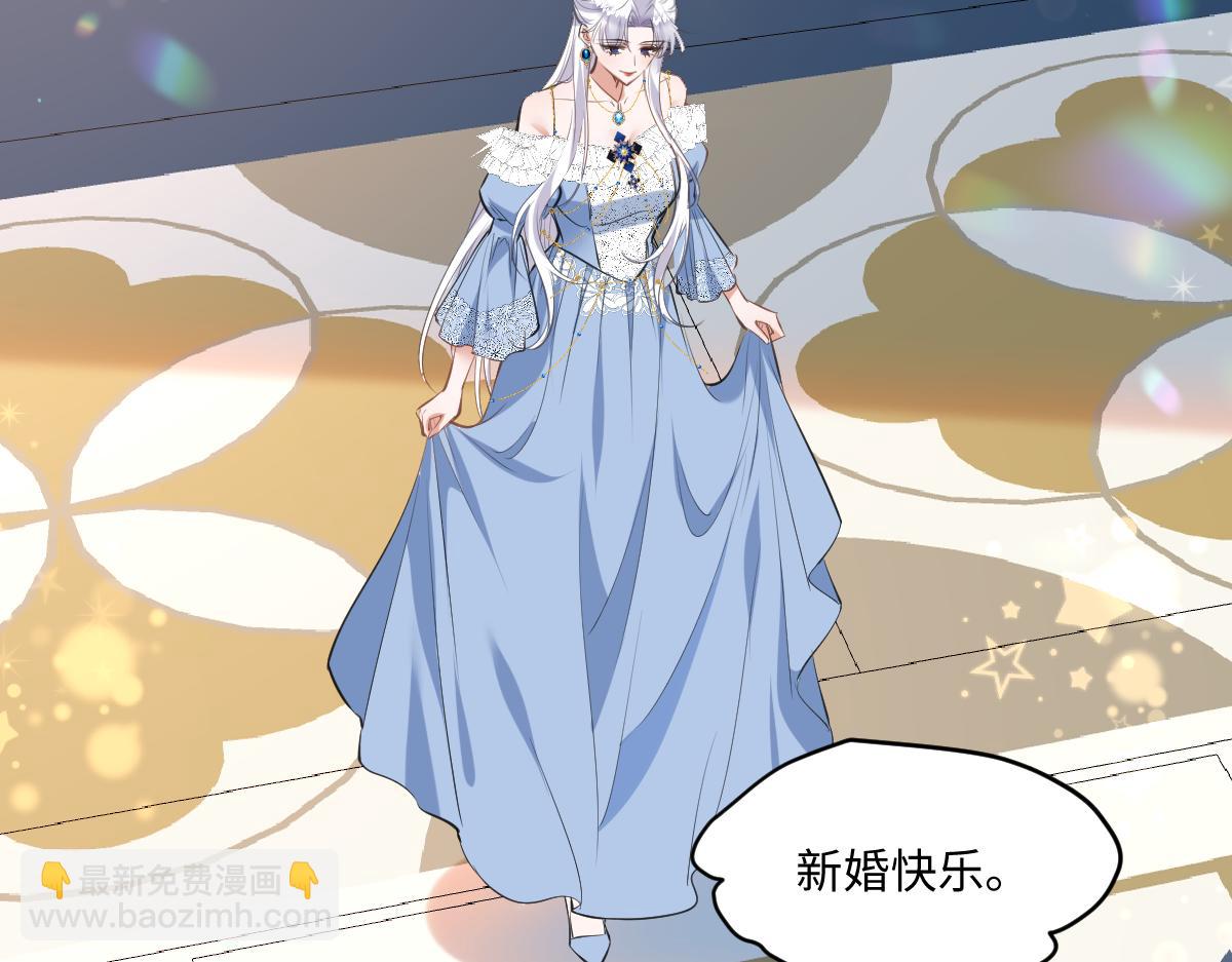 27 要不要我也教教你啊(1/3)-第28话