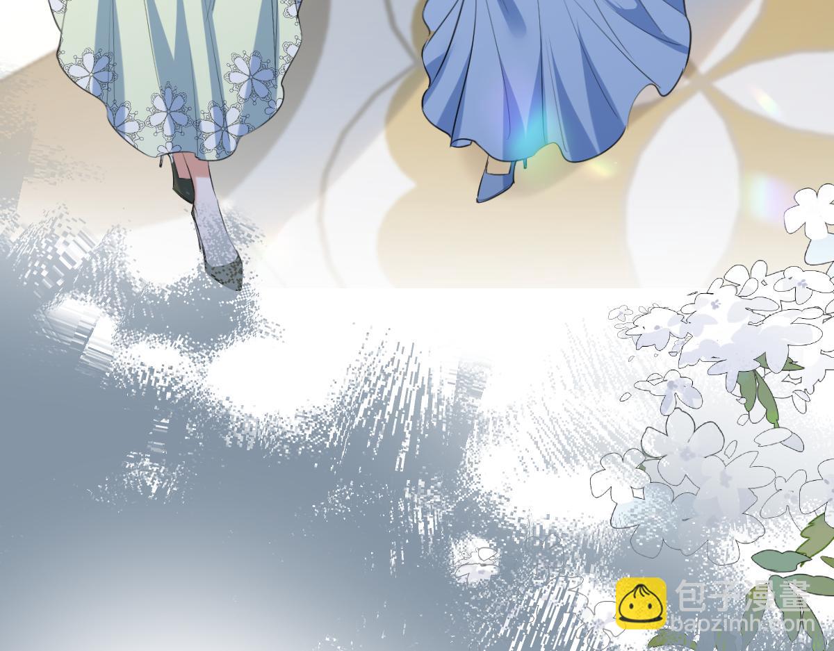 27 要不要我也教教你啊(1/3)-第28话