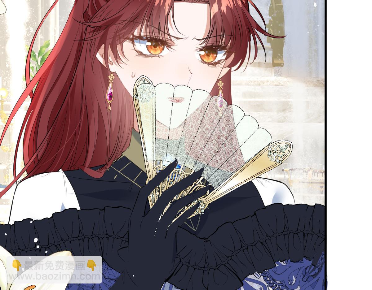 27 要不要我也教教你啊(1/3)-第28话