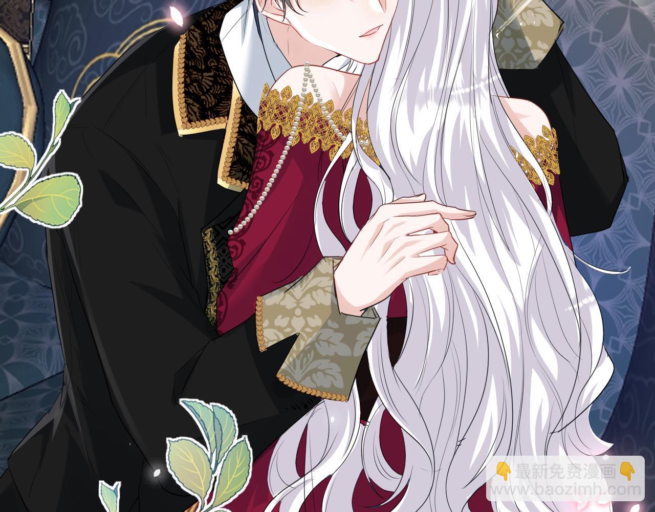 03 老婆你真好~(1/4)-第4话