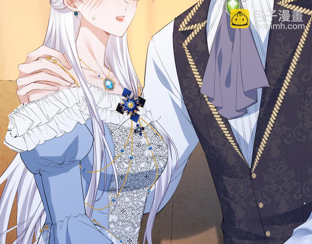 29我来伺候老婆(1/3)-第30话