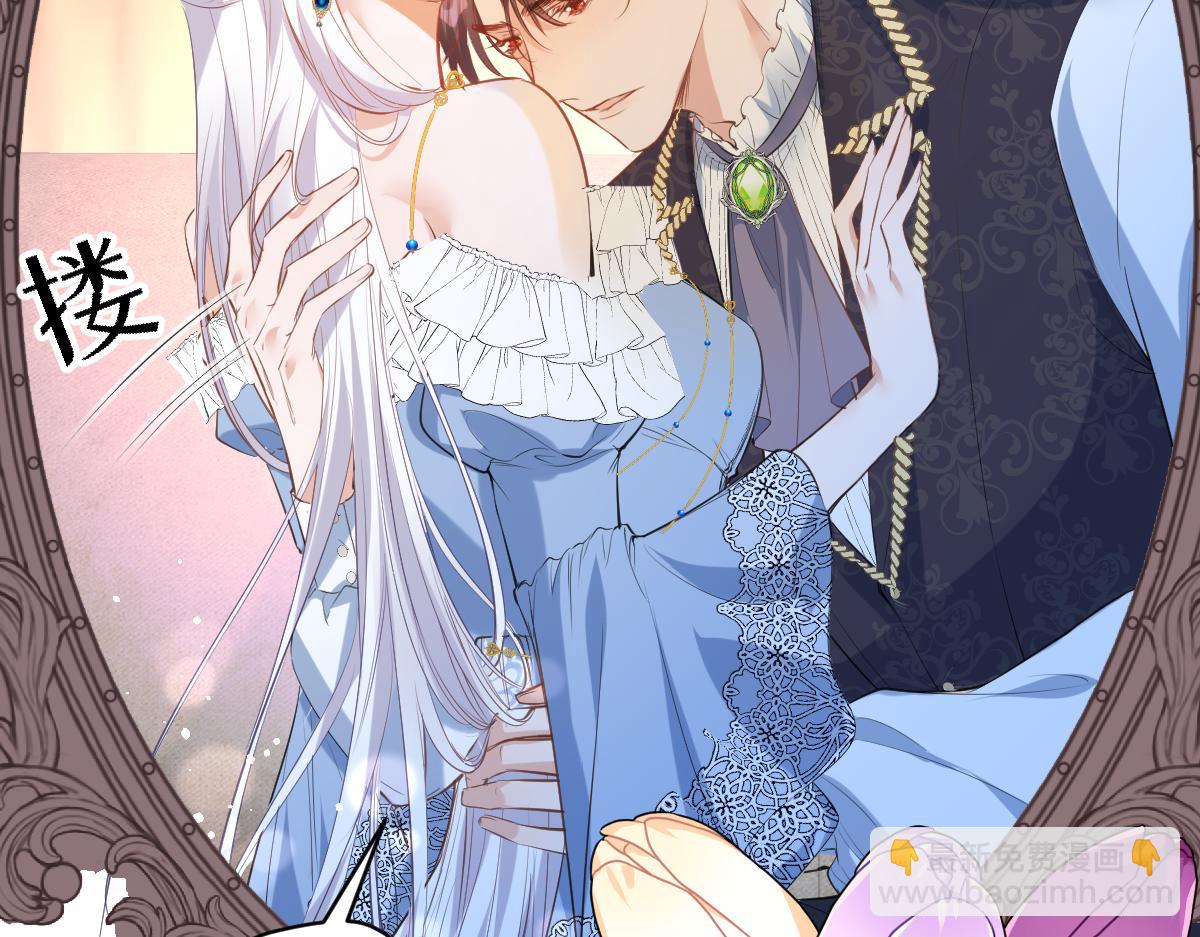 29我来伺候老婆(1/3)-第30话