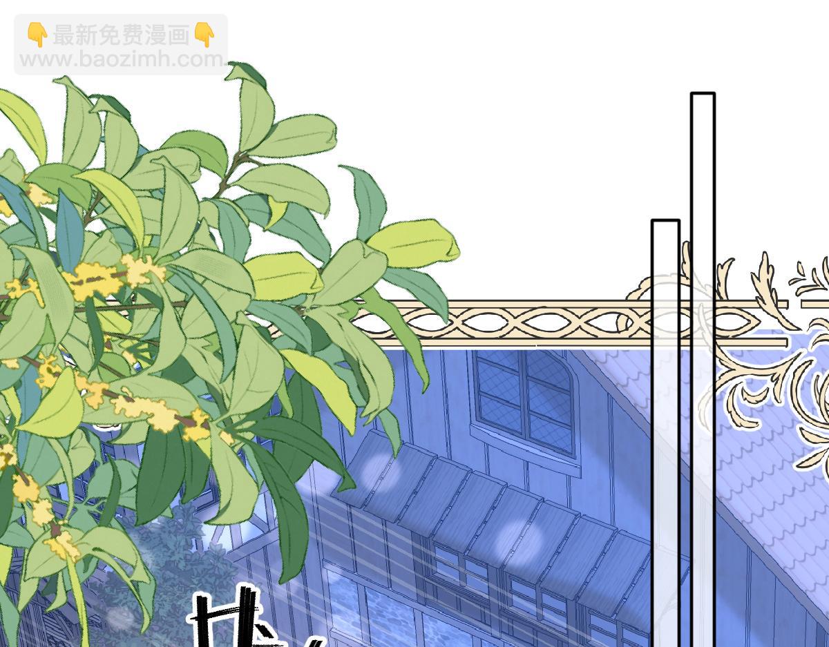 29我来伺候老婆(1/3)-第30话