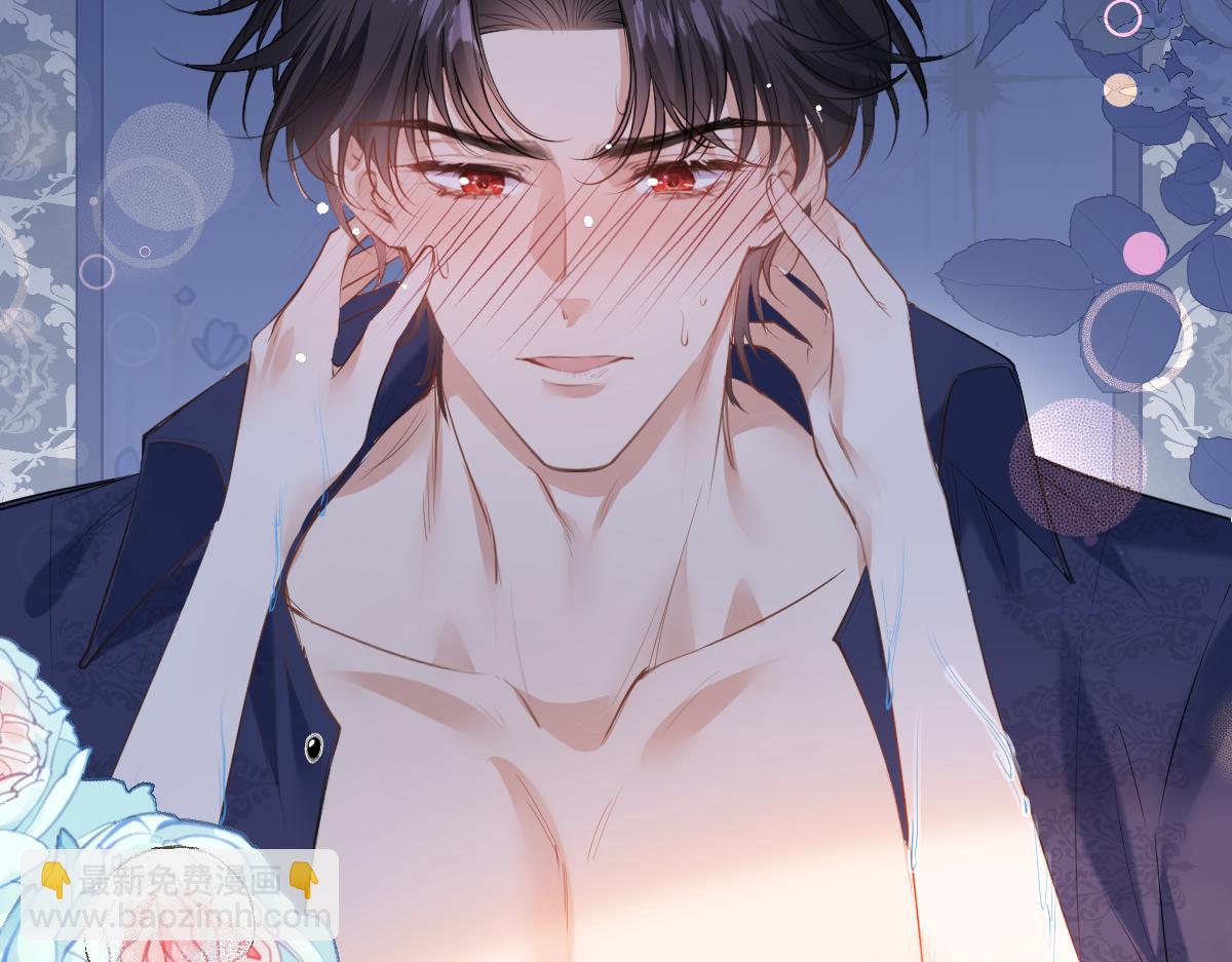 31 废物(1/3)-第32话