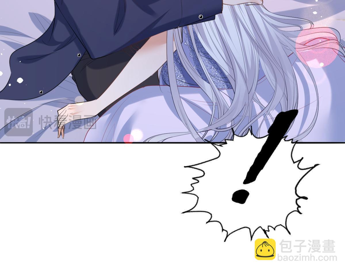 31 废物(1/3)-第32话