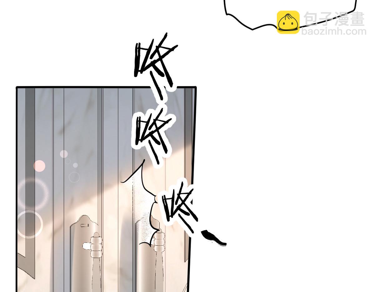 33 罗尼解围？(1/3)-第34话