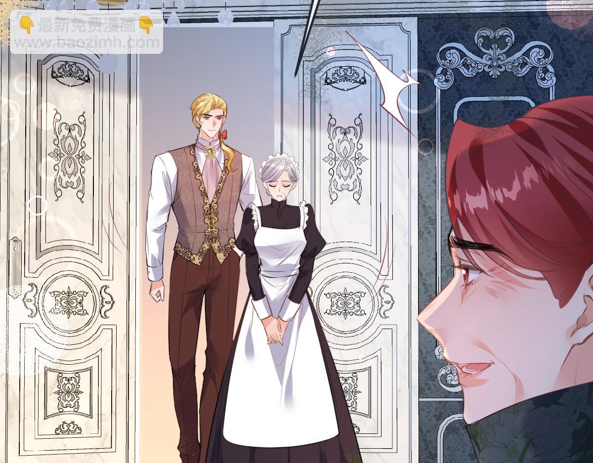 33 罗尼解围？(1/3)-第34话