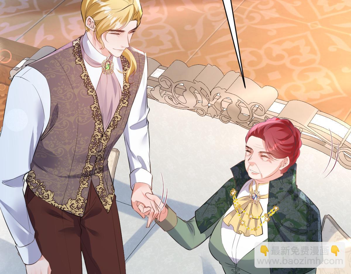 33 罗尼解围？(1/3)-第34话