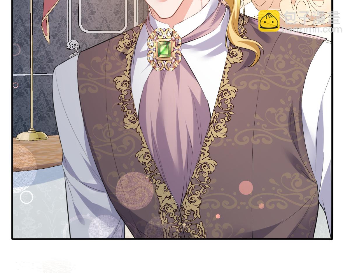 33 罗尼解围？(1/3)-第34话