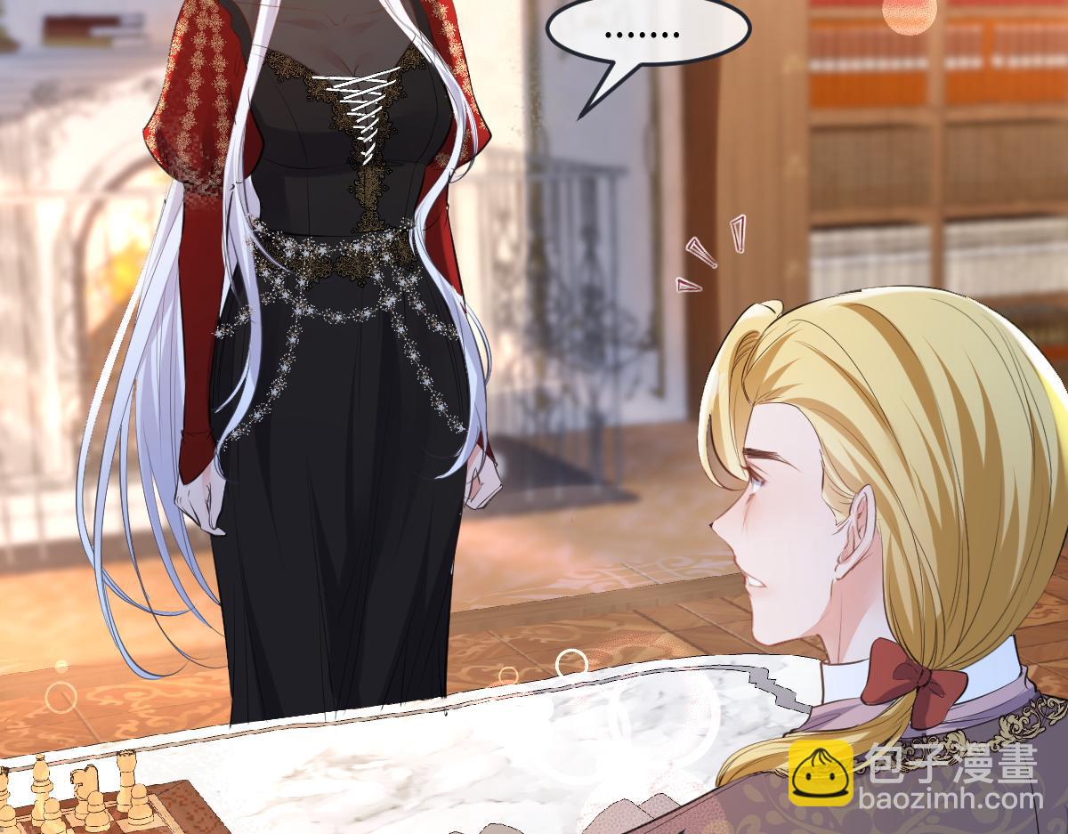 33 罗尼解围？(1/3)-第34话