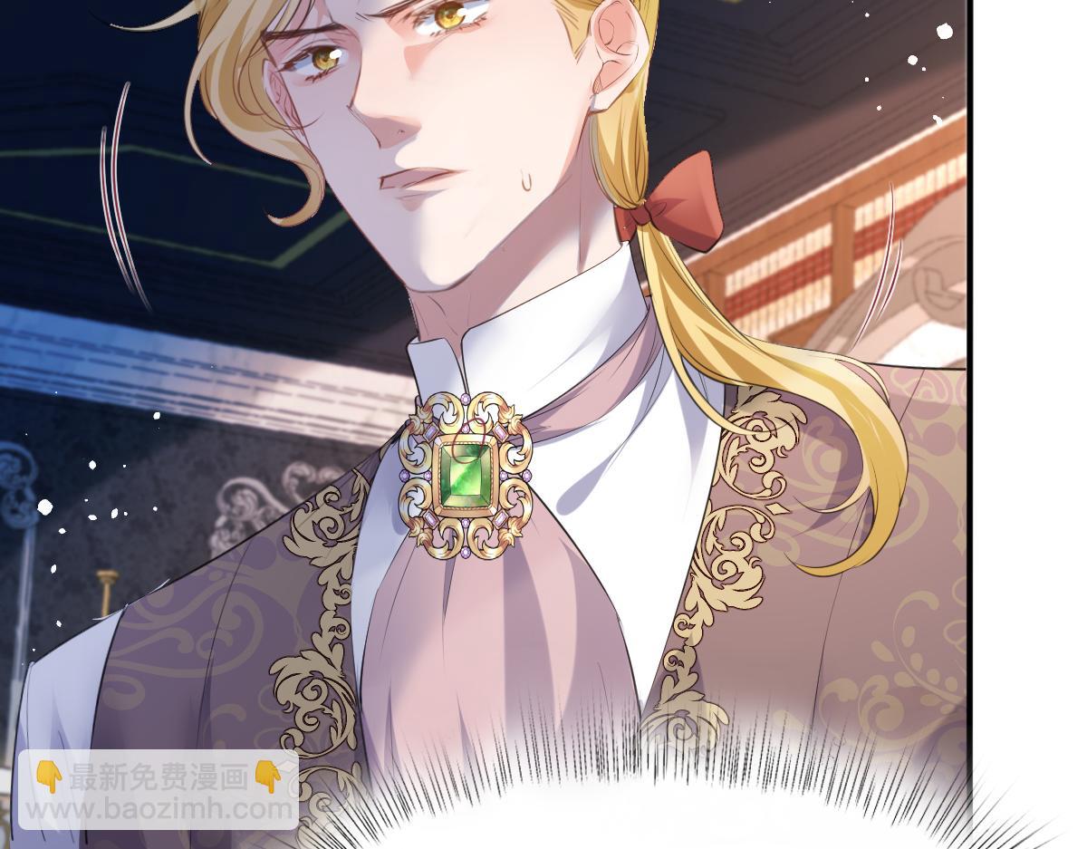 33 罗尼解围？(1/3)-第34话