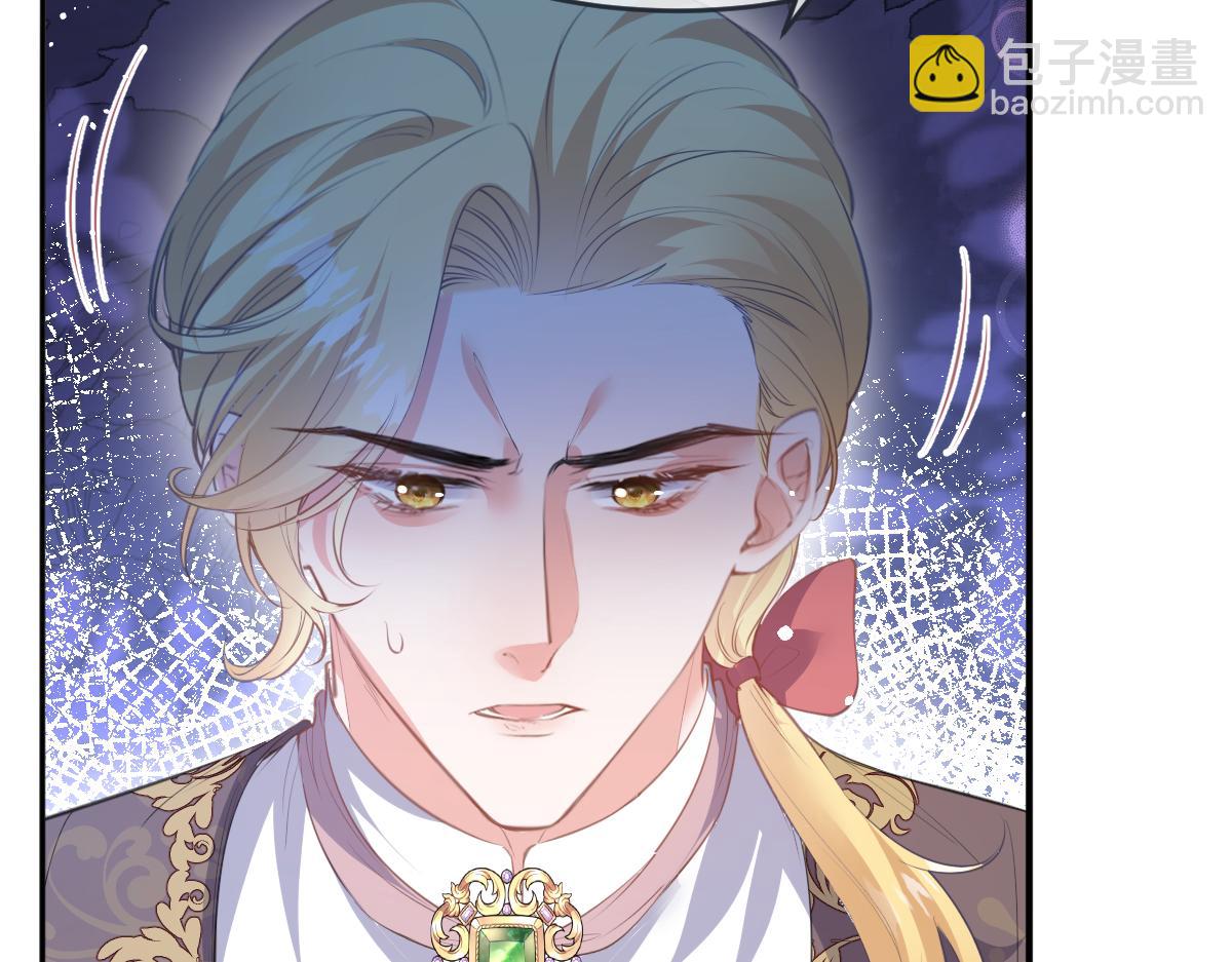 33 罗尼解围？(1/3)-第34话