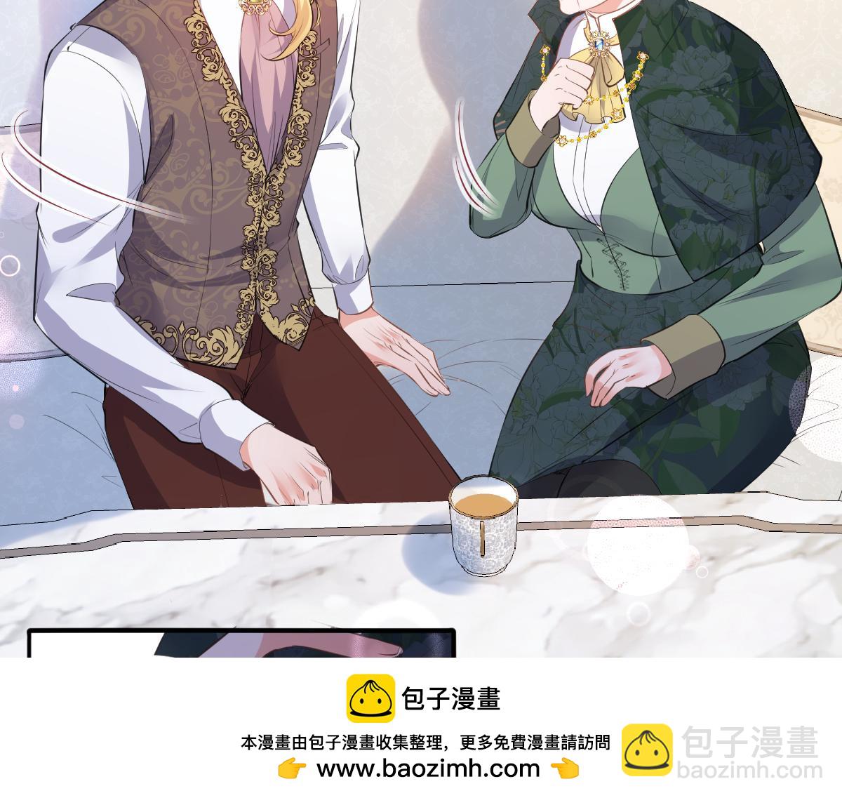 33 罗尼解围？(1/3)-第34话