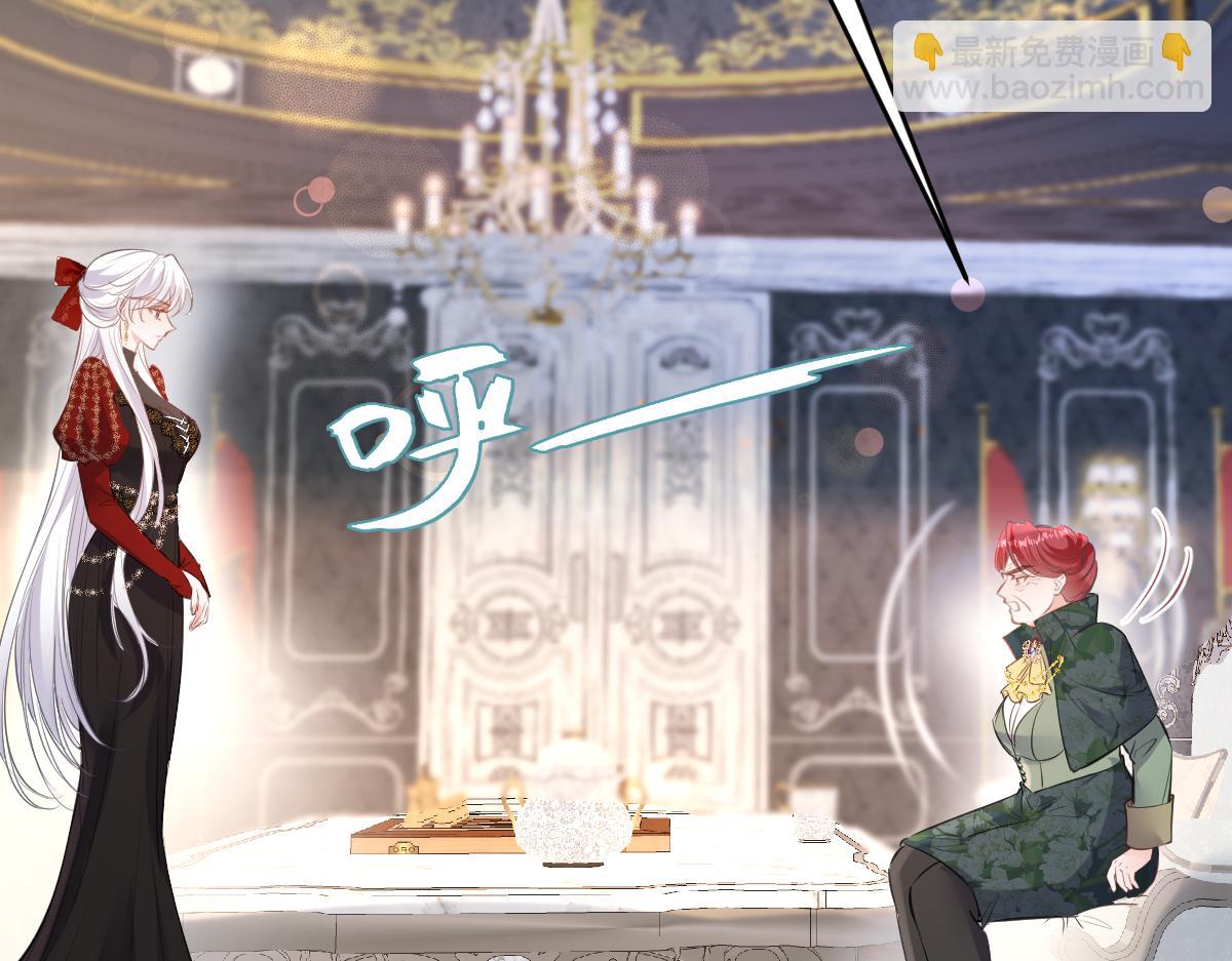 33 罗尼解围？(1/3)-第34话