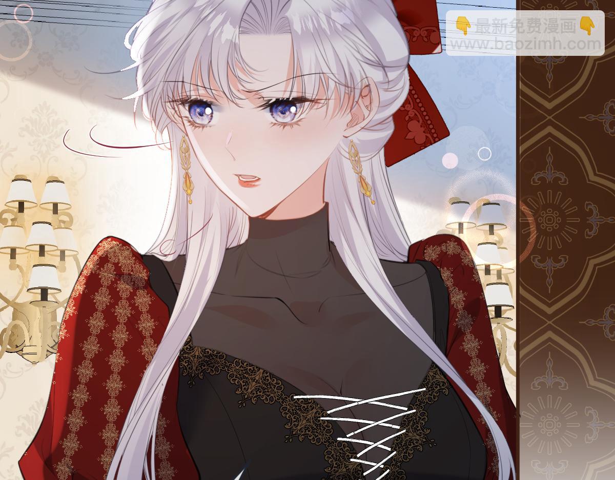 33 罗尼解围？(1/3)-第34话