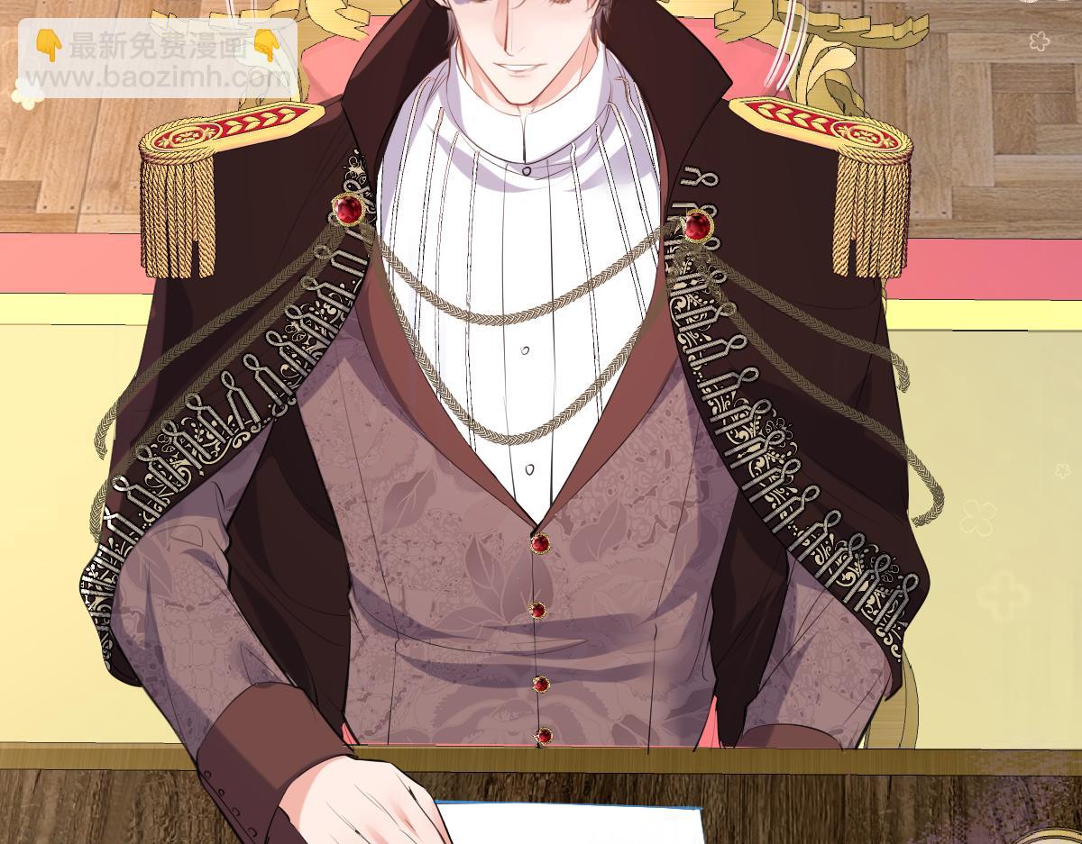 35 你竟敢！！！(1/3)-第36话