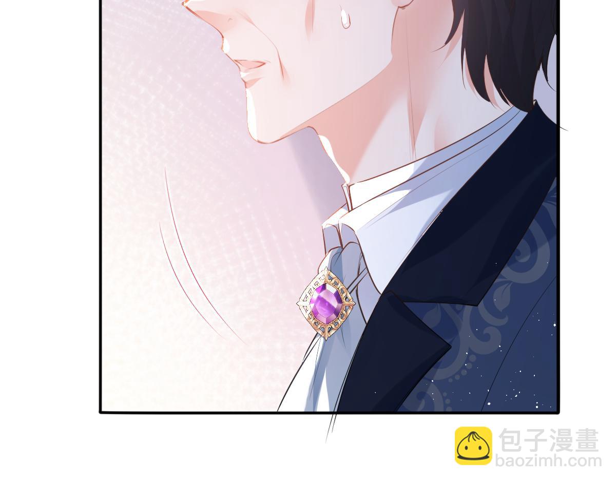 37 要亲亲才能哄好(1/3)-第38话