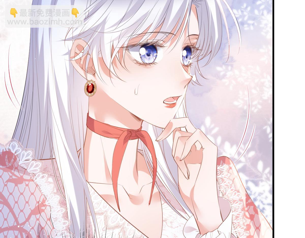 37 要亲亲才能哄好(1/3)-第38话