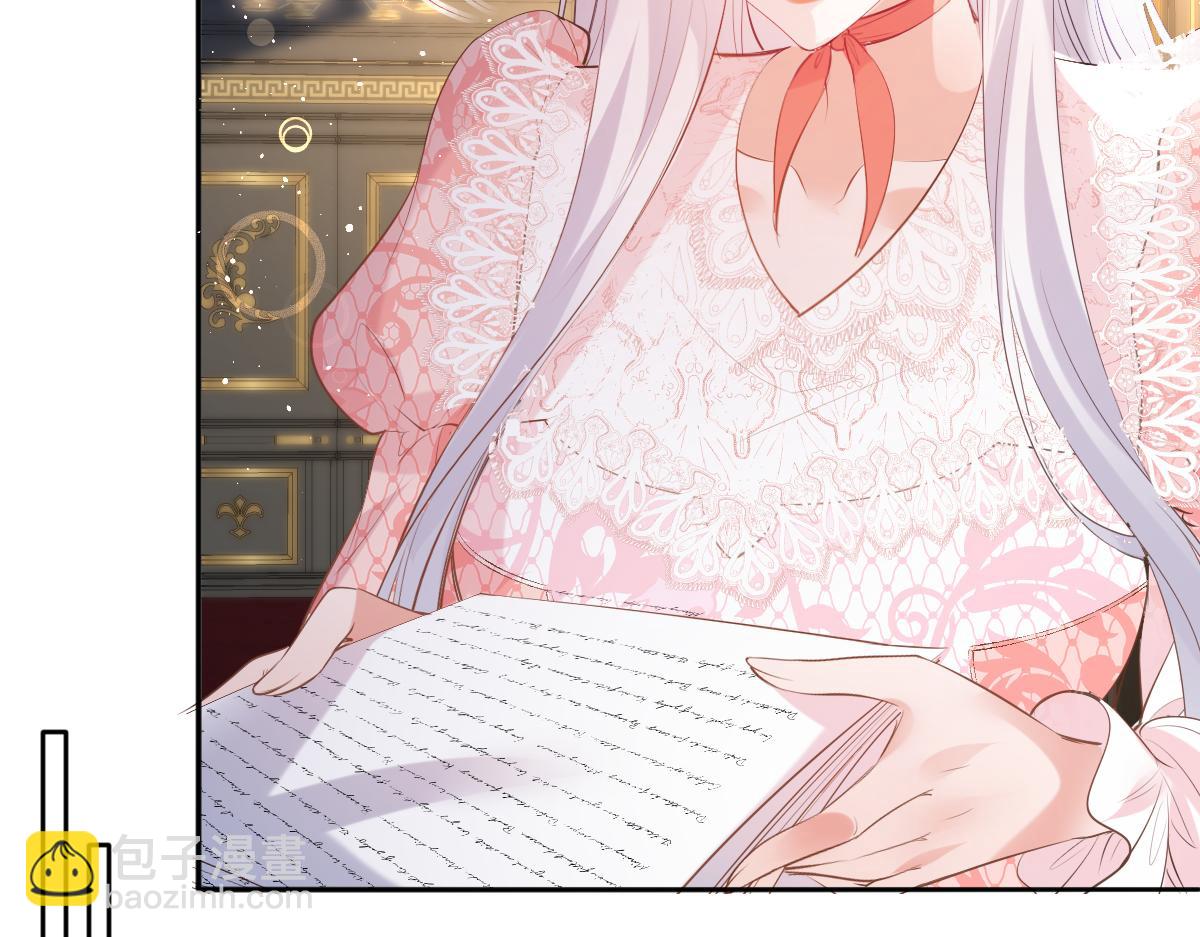 37 要亲亲才能哄好(1/3)-第38话