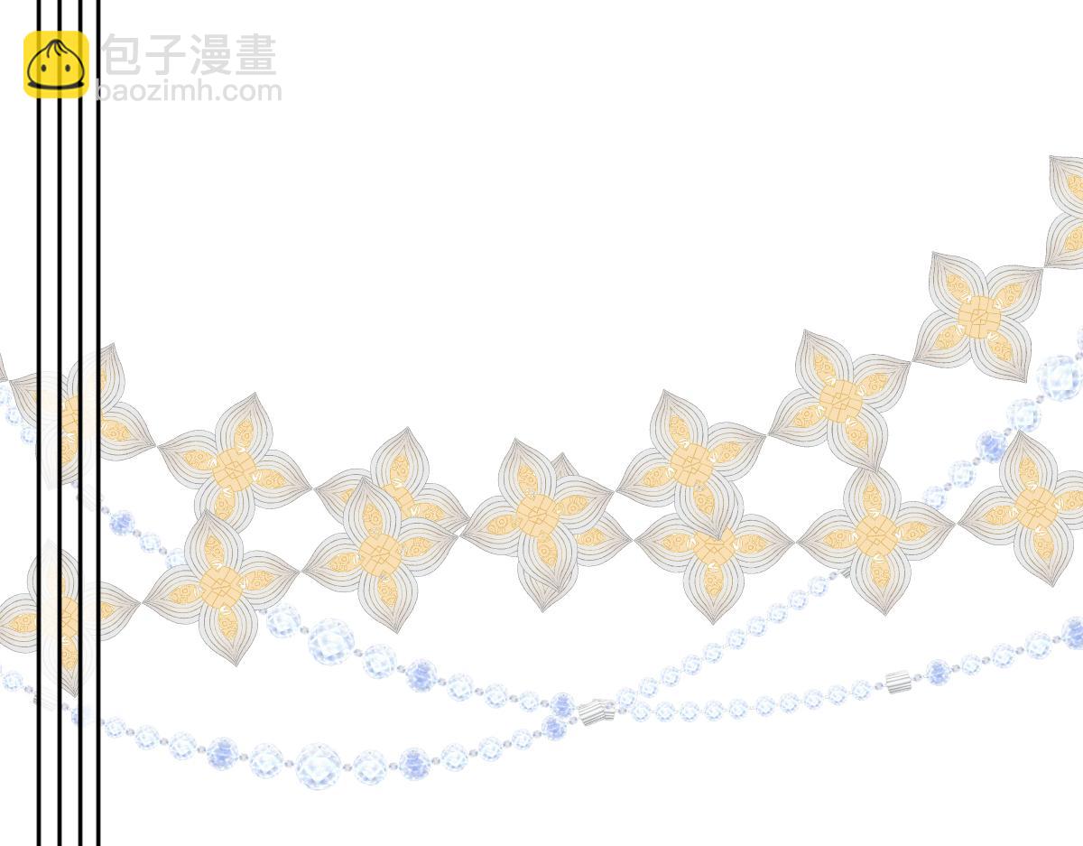 37 要亲亲才能哄好(1/3)-第38话