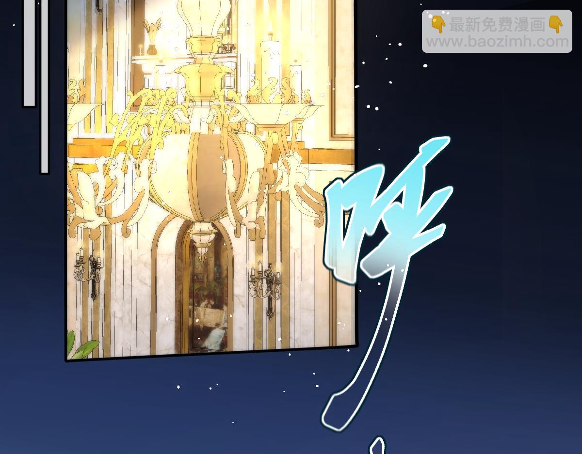 37 要亲亲才能哄好(1/3)-第38话