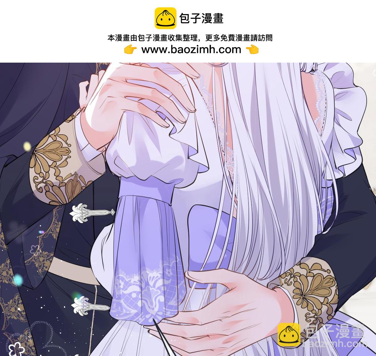 39 我会让你满意的(1/3)-第40话