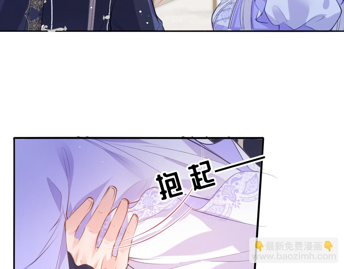 39 我会让你满意的(1/3)-第40话