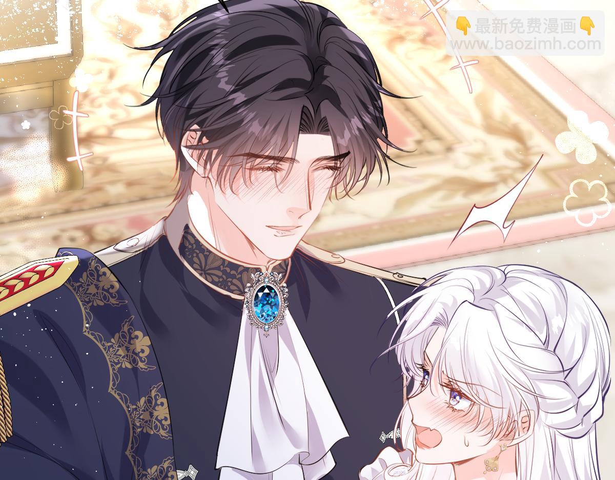 39 我会让你满意的(1/3)-第40话