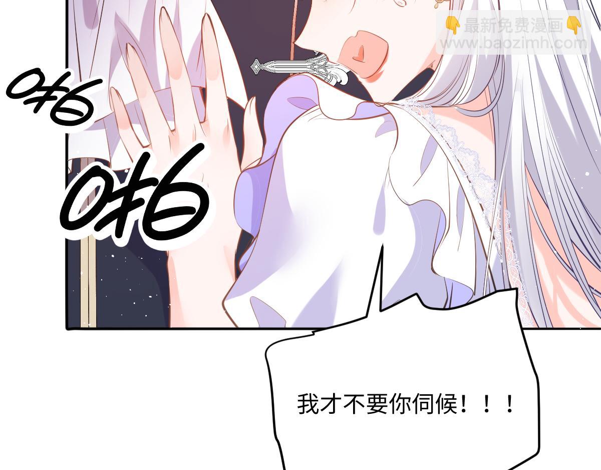 39 我会让你满意的(1/3)-第40话