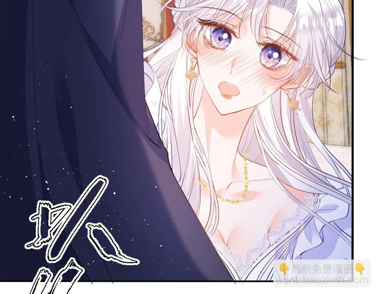 39 我会让你满意的(1/3)-第40话