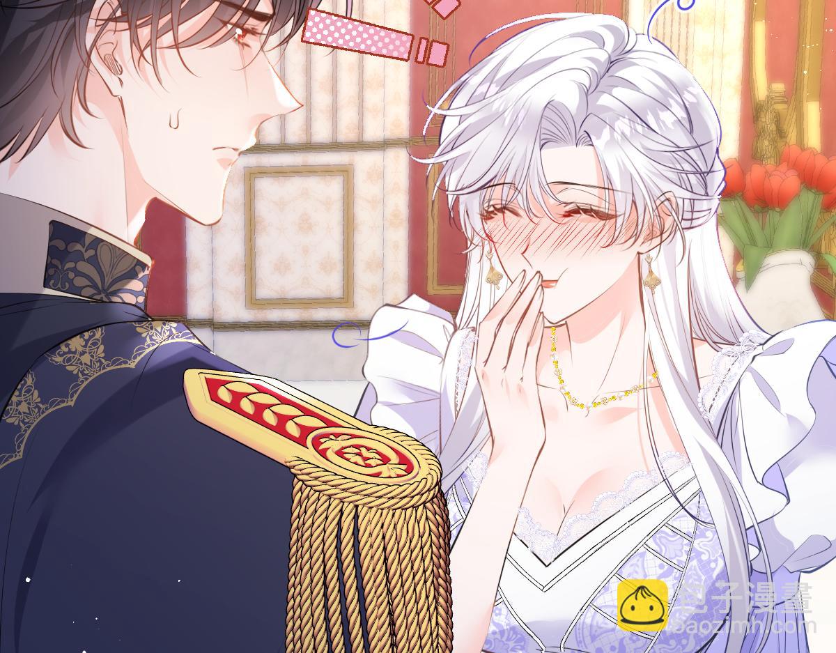 39 我会让你满意的(1/3)-第40话