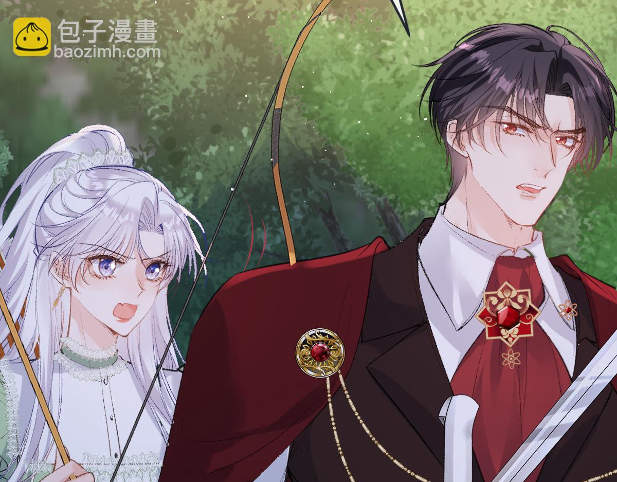 41 去见他的爱人(1/3)-第42话