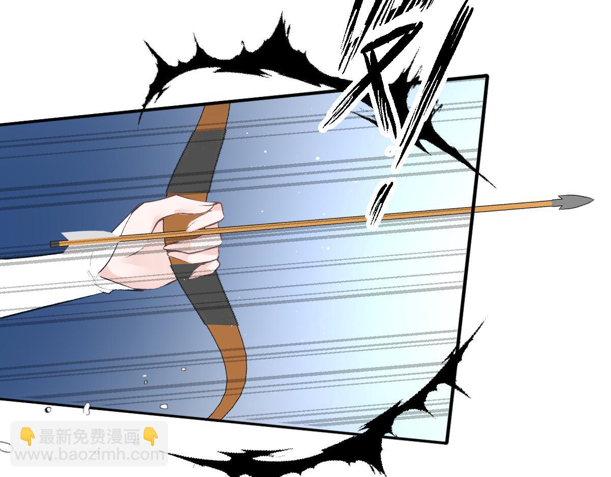 41 去见他的爱人(1/3)-第42话