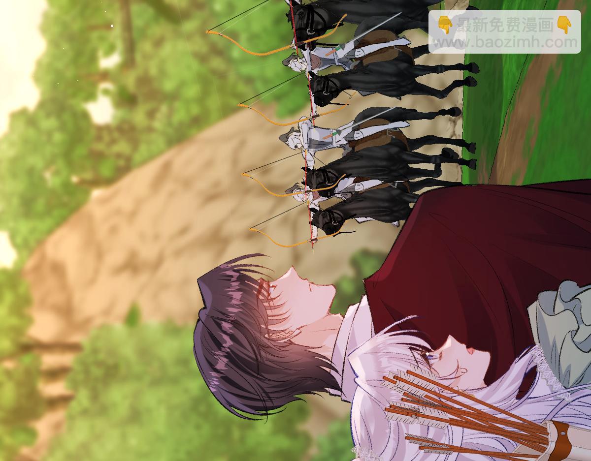 41 去见他的爱人(1/3)-第42话