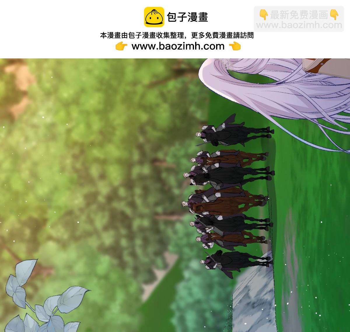 41 去见他的爱人(1/3)-第42话