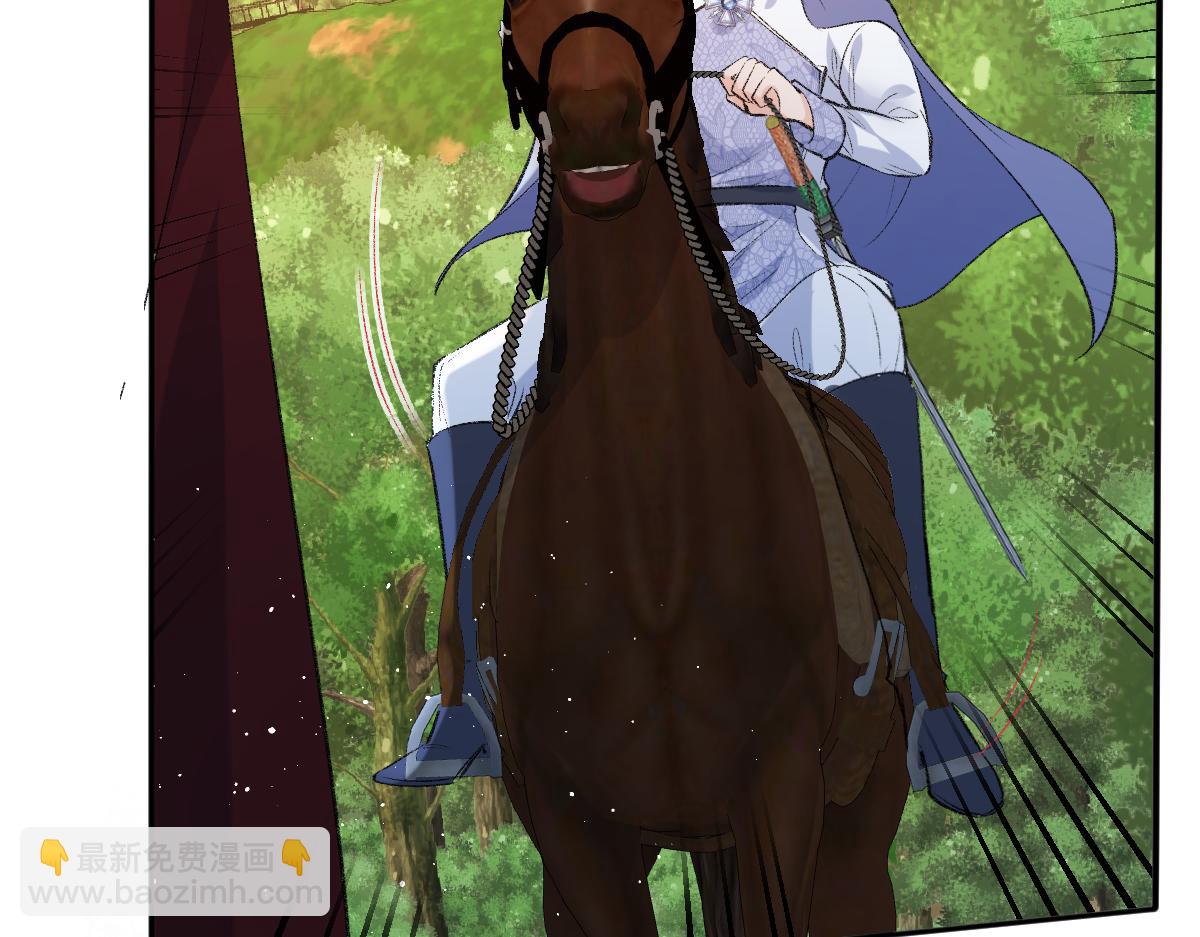 41 去见他的爱人(1/3)-第42话