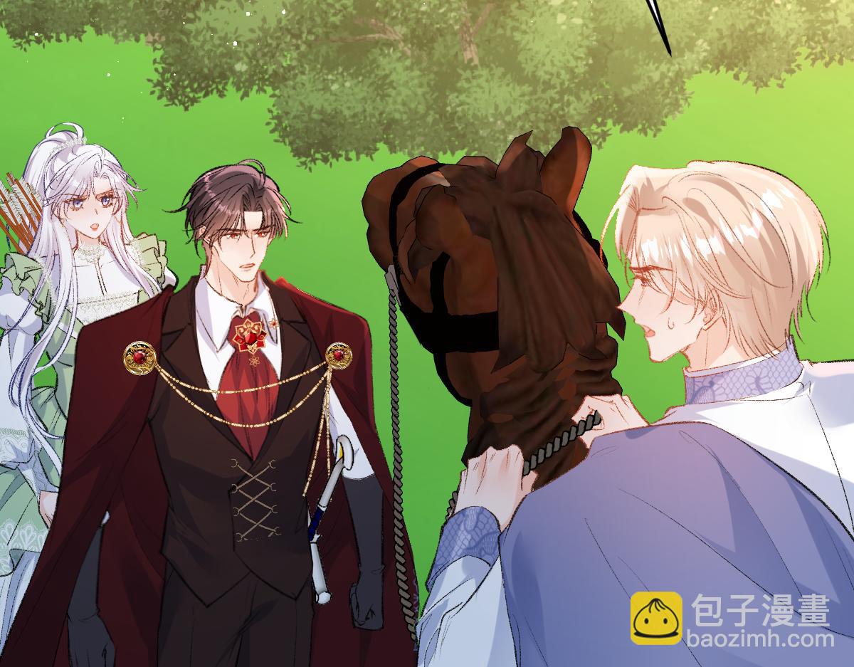 41 去见他的爱人(1/3)-第42话