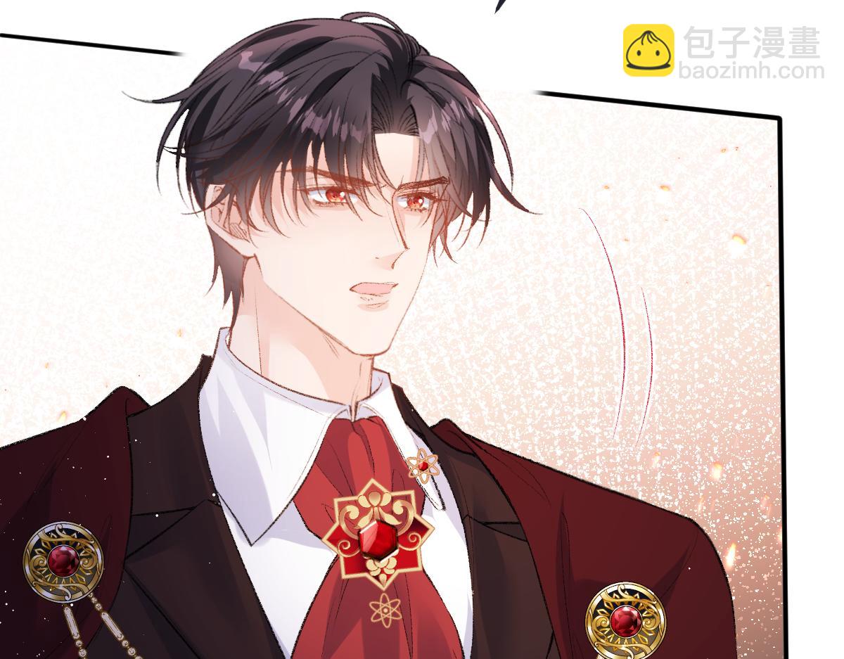 41 去见他的爱人(1/3)-第42话