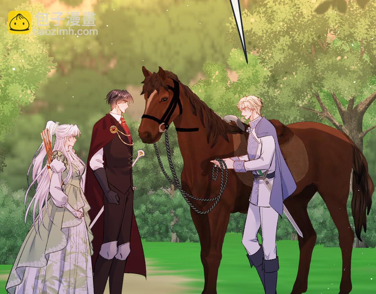 41 去见他的爱人(1/3)-第42话