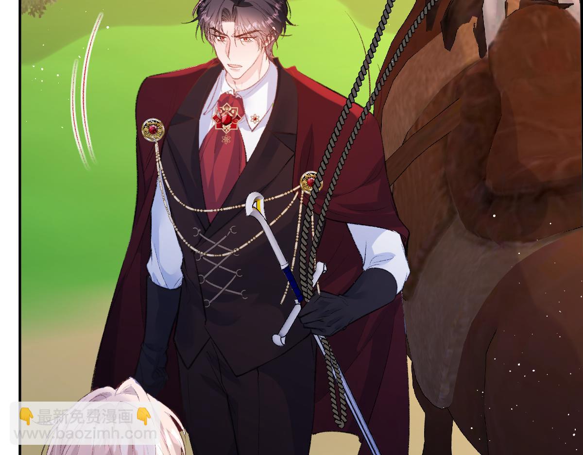 41 去见他的爱人(1/3)-第42话