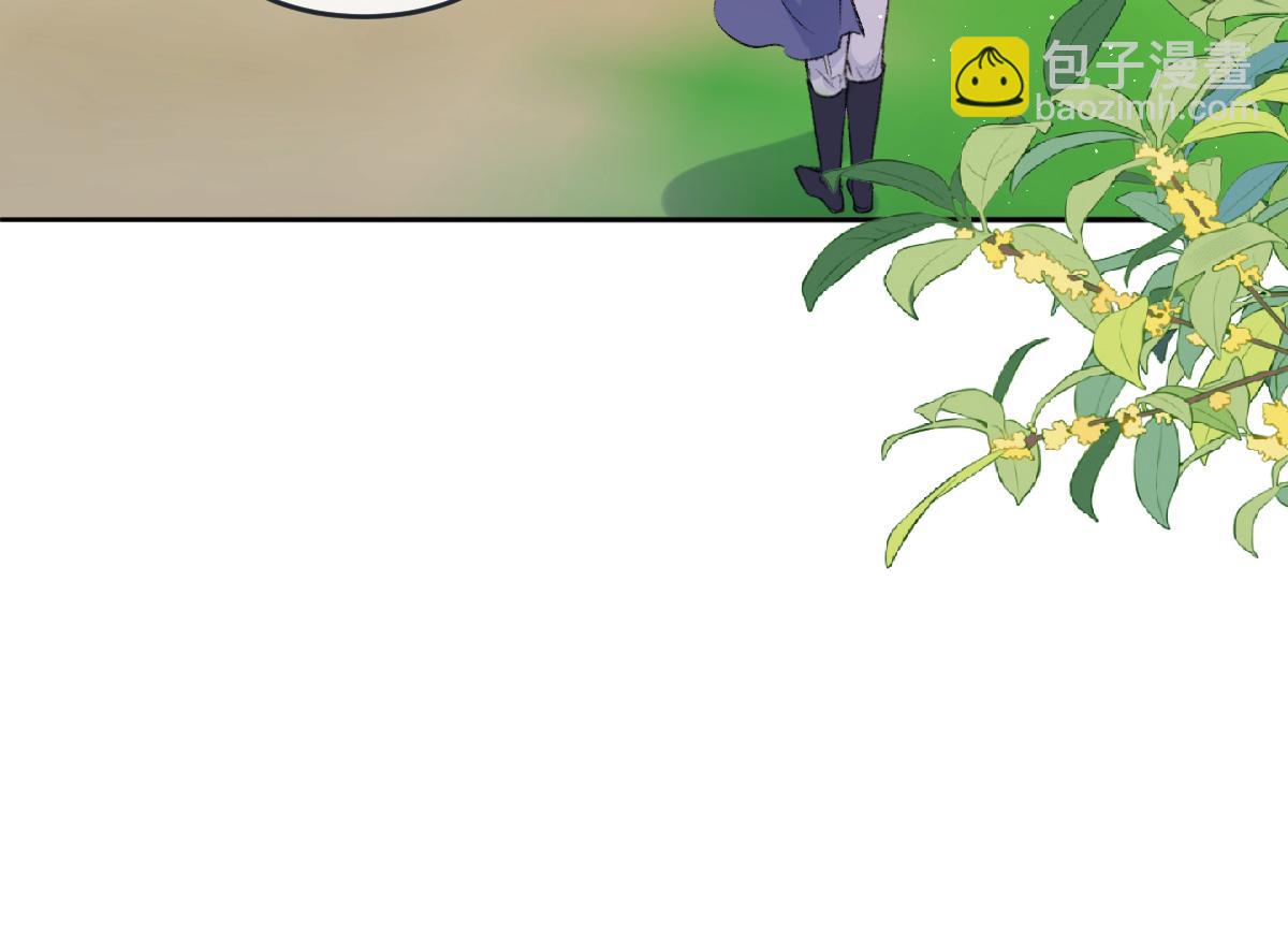 41 去见他的爱人(1/3)-第42话