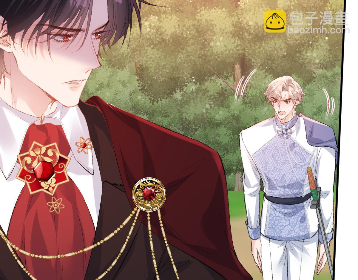 41 去见他的爱人(1/3)-第42话