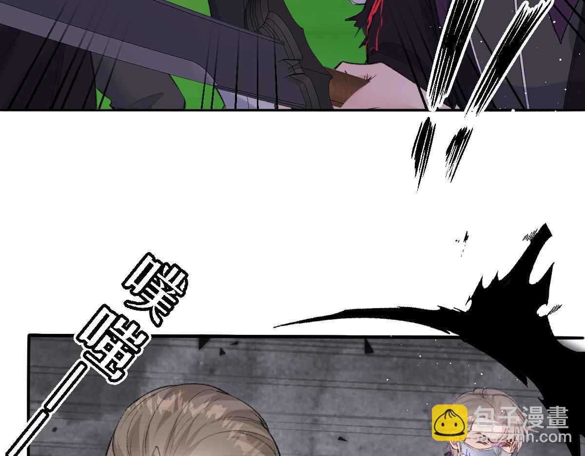 41 去见他的爱人(1/3)-第42话