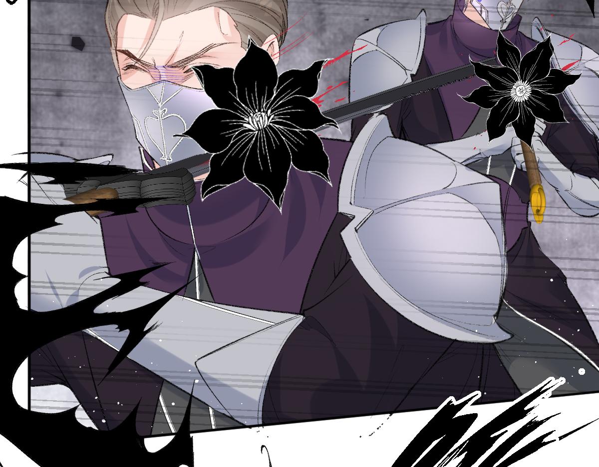 41 去见他的爱人(1/3)-第42话