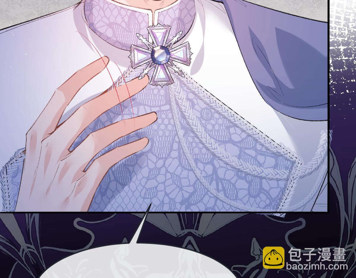 41 去见他的爱人(1/3)-第42话