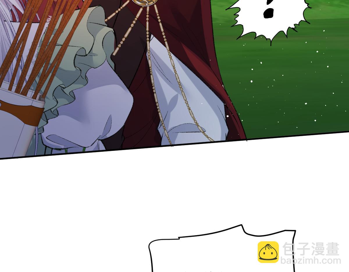 41 去见他的爱人(1/3)-第42话