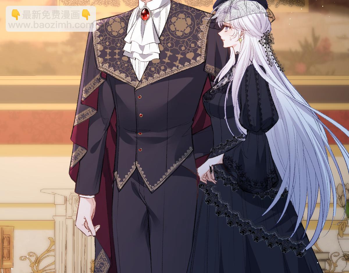 42 偿命(1/3)-第44话