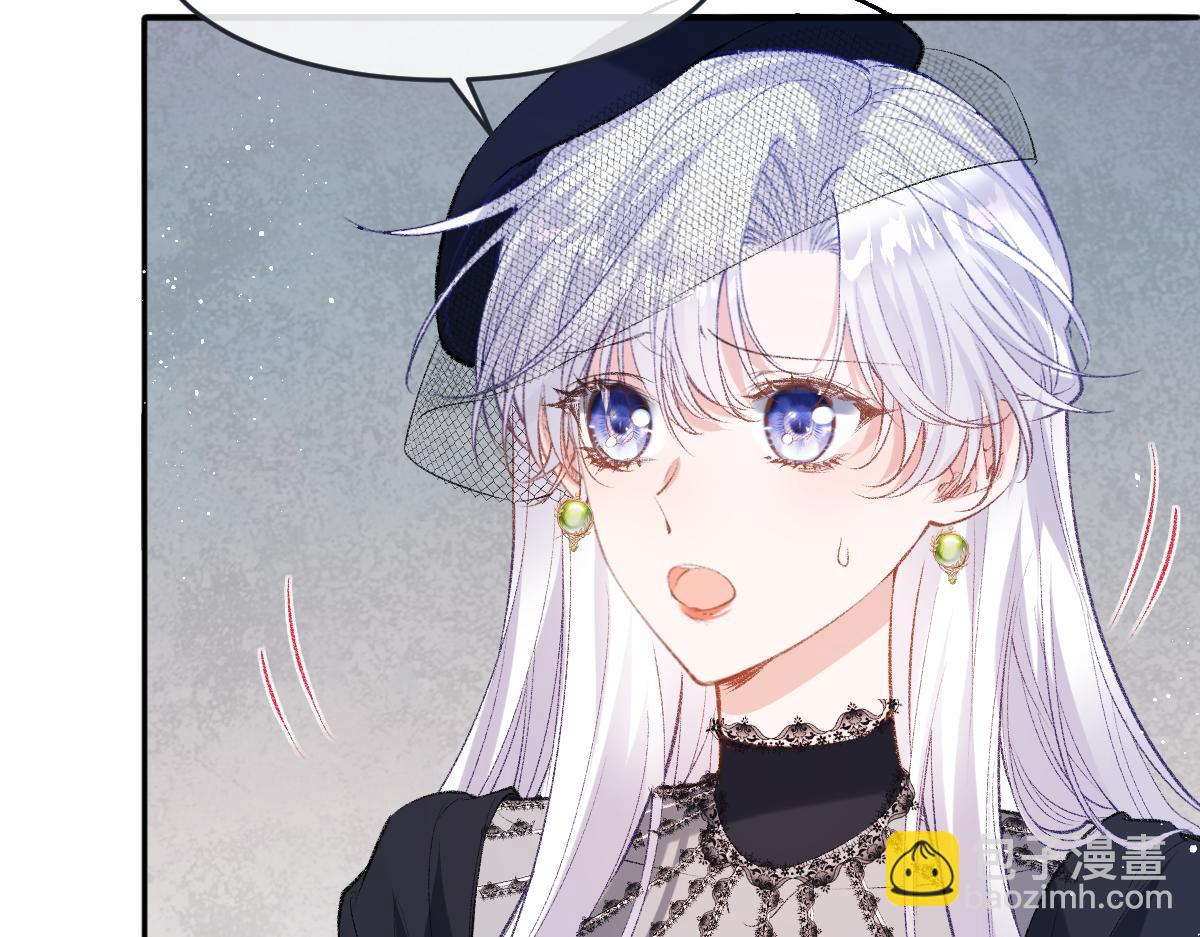 42 偿命(1/3)-第44话