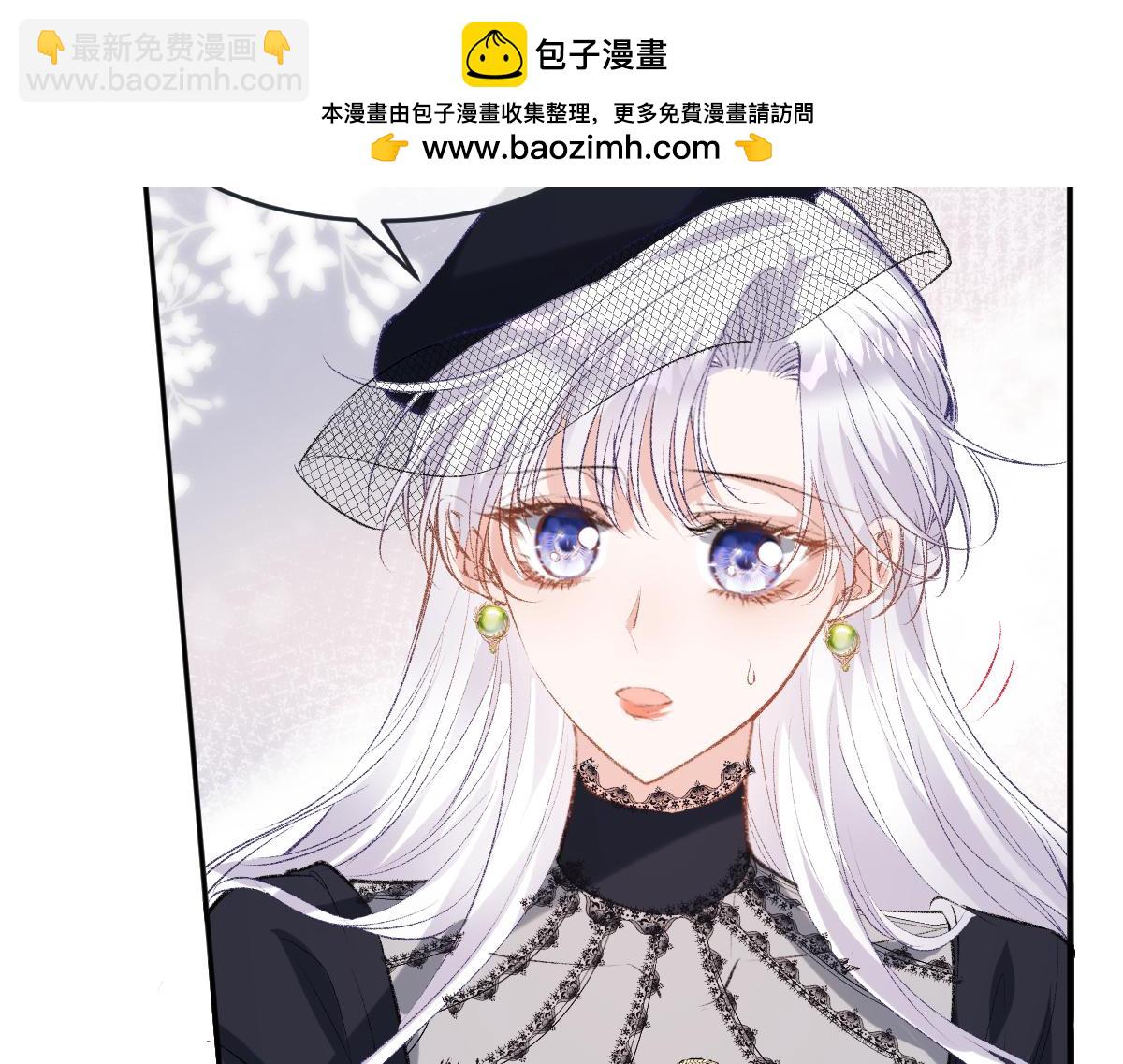 42 偿命(1/3)-第44话