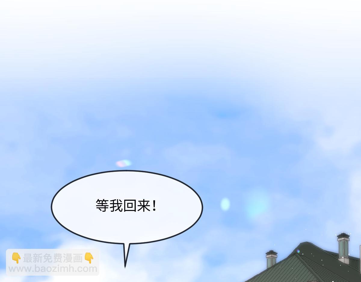 42 偿命(1/3)-第44话